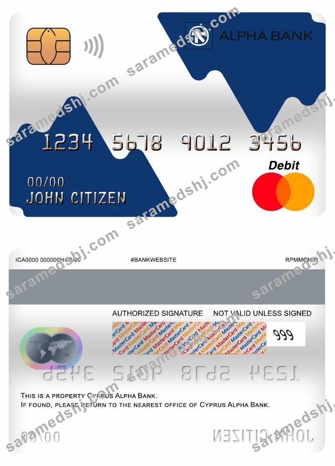 Cyprus Alpha bank master debit card